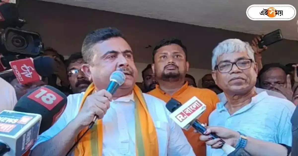Suvendu Adhikari : ‘ওখানে মনোজ মালব্য-বিনীত গোয়েল নেই, দিল্লি পুলিশের লাঠির সাইজ ৬ ফুট!’ তৃণমূলকে হুঁশিয়ারি শুভেন্দুর – suvendu adhikari bjp leader attacks tmc on delhi protest issue