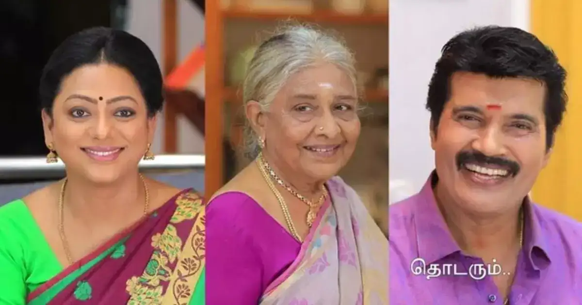 மகனுடன் பாக்யாவை சேர்த்து வைக்க துடிக்கும் பழனிச்சாமியின் அம்மா: இனி என்ன நடக்க போகுதோ..? 