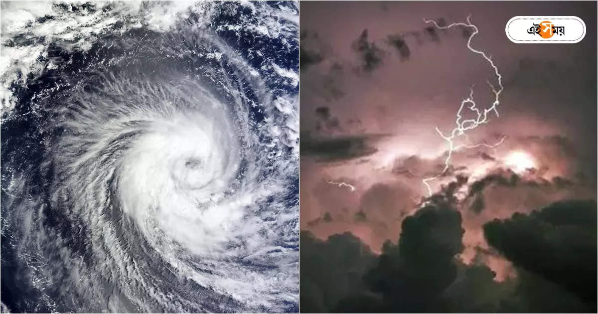 West Bengal Rain: শক্তি বাড়িয়েই নিম্নচাপের ‘ফোঁস’! বৃহস্পতিতে দক্ষিণবঙ্গে দিনভর দুর্যোগ – kolkata and other south bengal districts may witness heavy rainfall on 14 september due to low pressure intensity