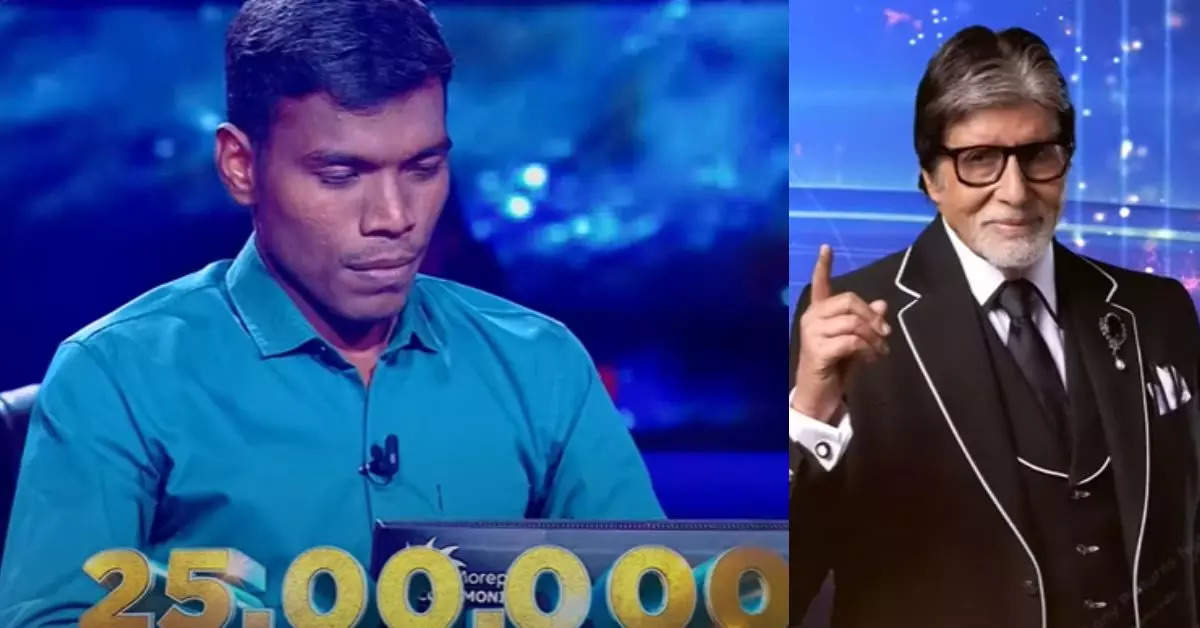 Rajasthan’s Ravi Kumar Misses Rs. 25 Lakh Question on KBC 16