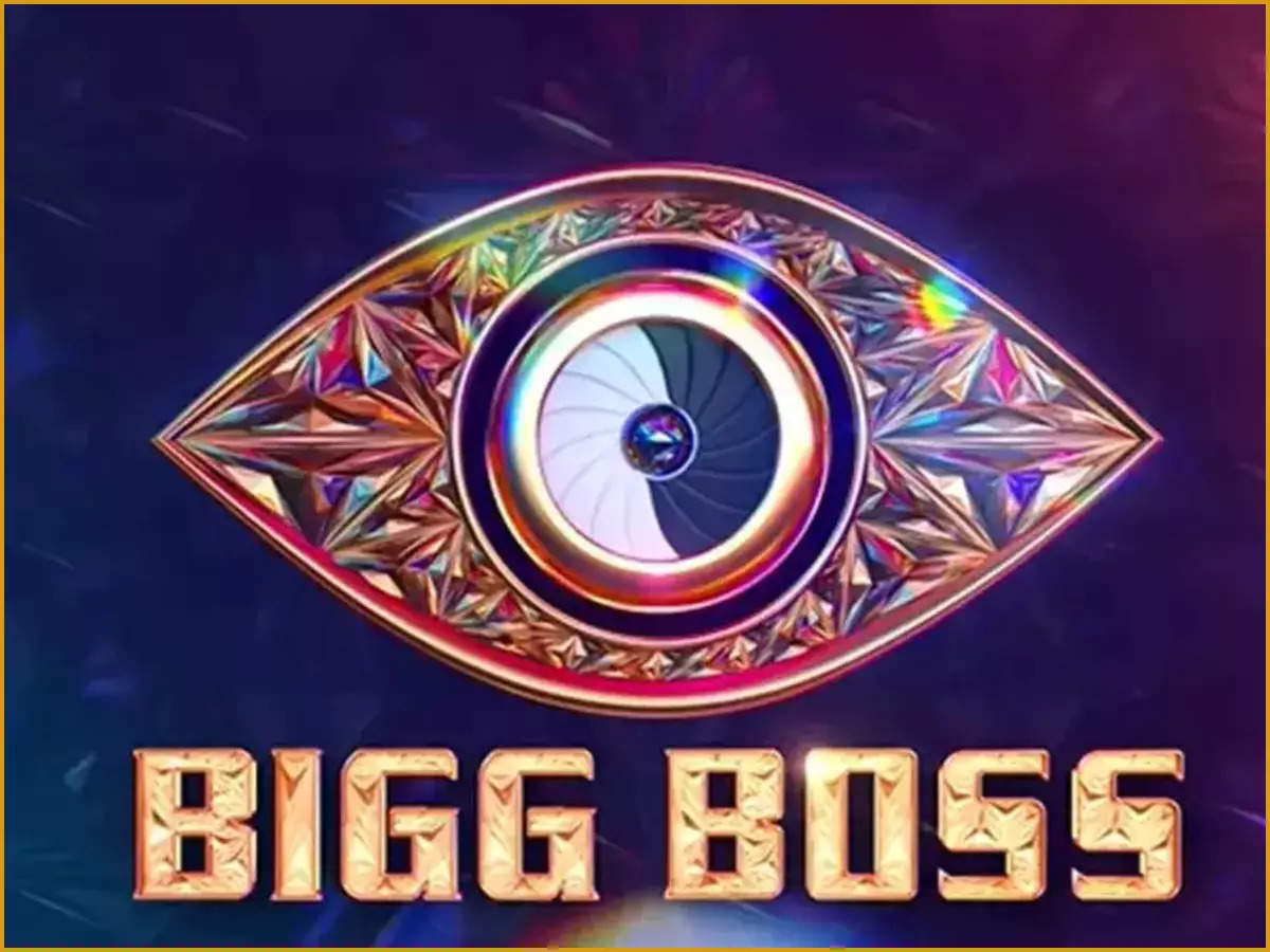 Bigg Boss Telugu season 5's logo launched; watch first teaser - Times of  India