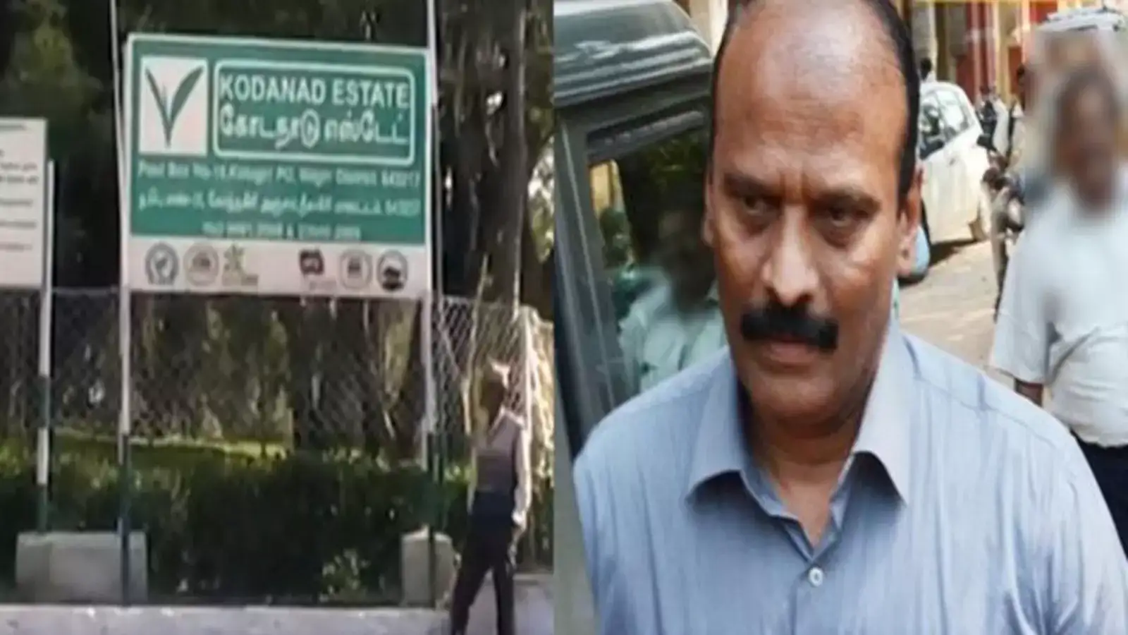 கொடநாடு கொலை, கொள்ளை வழக்கு: எடப்பாடி பழனிசாமியின் பாதுகாப்பு அதிகாரிக்கு சம்மன்! 