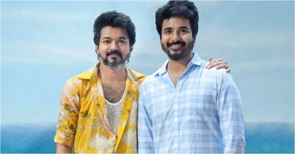 GOAT Update: சிவகார்த்திகேயன் - விஜய் இணைந்து நடிக்கும் காட்சி இப்படி தான் இருக்குமாம்..மிரட்டலா இருக்கும் போலயே..! 