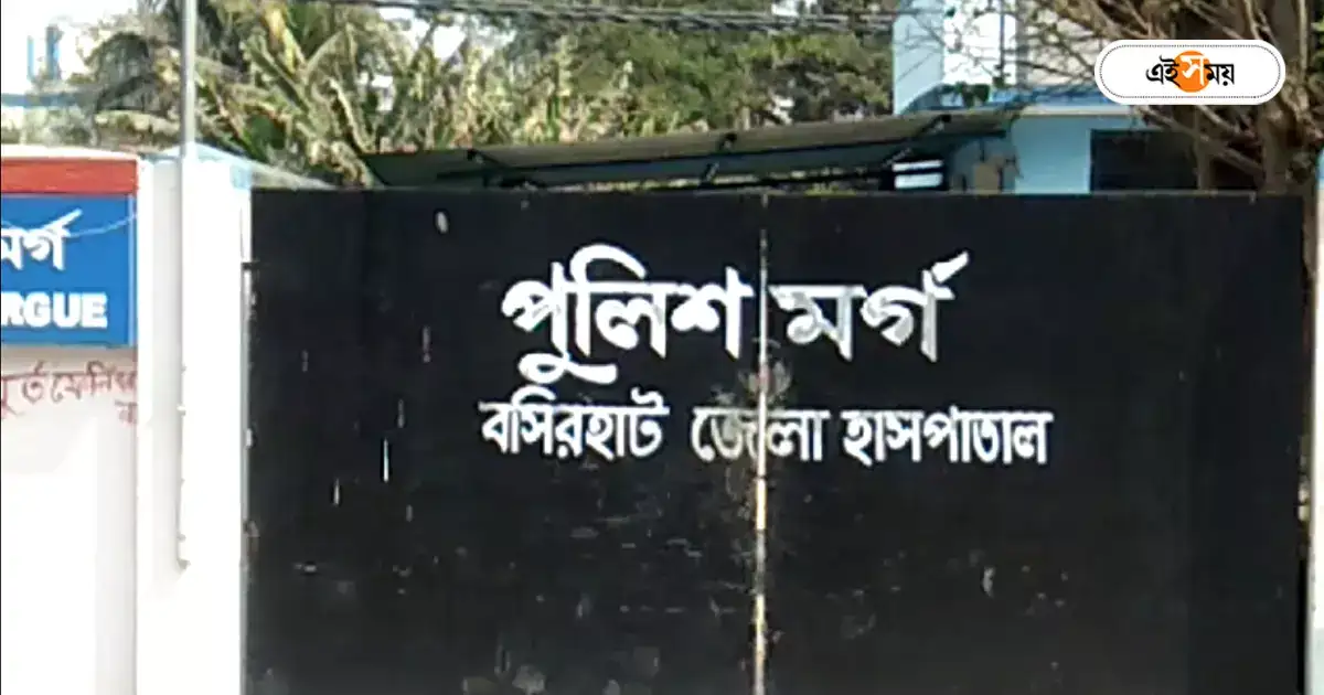 Uttar 24 Pargana : প্রাক্তন প্রেমিকার বাড়ির পিছনে যুবকের ঝুলন্ত দেহ উদ্ধার! কারণ নিয়ে ধন্দে পুলিশ – young man body found behind lover house in basirhat