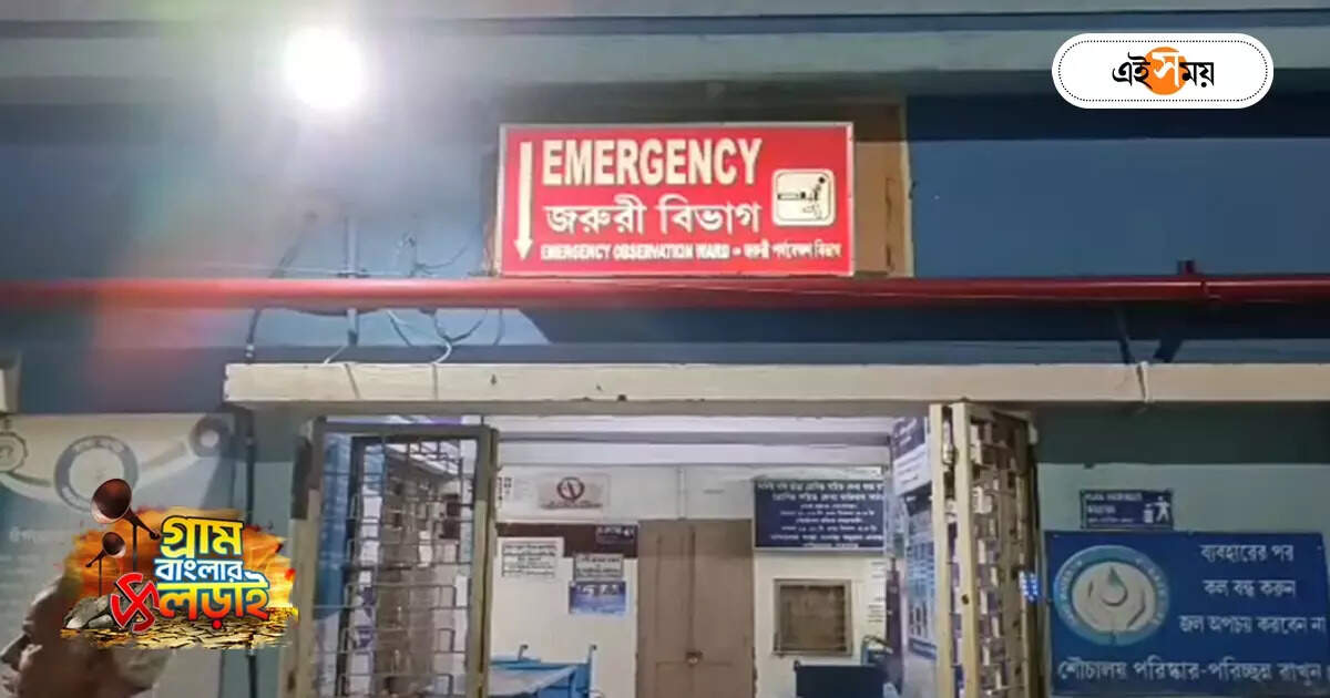 Panchayat Election 2023 : টিকিট না পেয়ে ক্ষোভ! নির্দল প্রার্থীদের বেধড়ক মারের মুখে তৃণমূল কর্মীরা, উত্তেজনা – trinamool workers in the face of fierce beating of independent candidates in nadia election 23