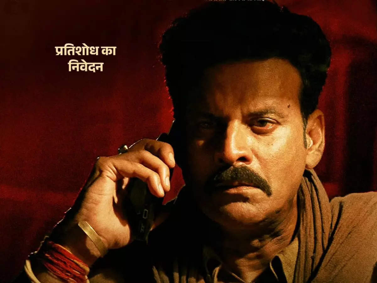 Movie Review: Weak story makes 'Bhaiya Ji' dull