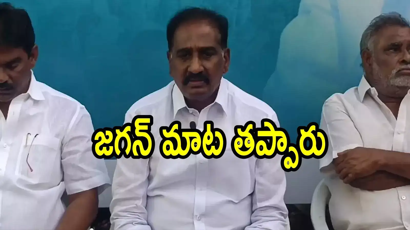 జగన్ నన్ను మోసం చేశారు.. టీడీపీలో చేరుతున్నా: వైసీపీ ఎమ్మెల్సీ సంచలన ప్రకటన