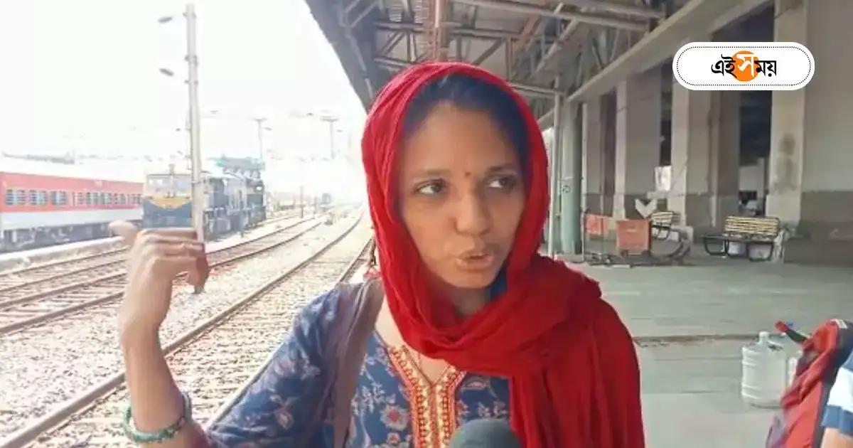 Howrah Station : ‘তীব্র শব্দ, আলোর ঝলকানি…বাকিটা দুঃস্বপ্ন!’ হাওড়ায় পৌঁছে ভয়ঙ্কর অভিজ্ঞতা শোনালেন যাত্রীরা – passengers express their terrible experience of coromandel accident reach at howrah Howrah Station : ‘তীব্র শব্দ, আলোর ঝলকানি…বাকিটা দুঃস্বপ্ন!’ হাওড়ায় পৌঁছে ভয়ঙ্কর অভিজ্ঞতা শোনালেন যাত্রীরা – passengers express their terrible experience of coromandel accident reach at howrah