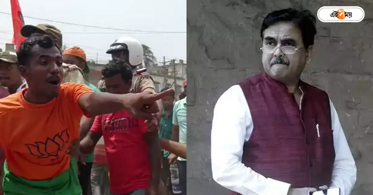 অভিজিৎ গঙ্গোপাধ্যায়,অভিজিৎ গঙ্গোপাধ্যায়ের মনোনয়নের শোভাযাত্রায় অশান্তি, তুলকালাম তমলুকে – tension breaks out at abhijit gangopadhyay bjp candidate for lok sabha election nomination submission rally
