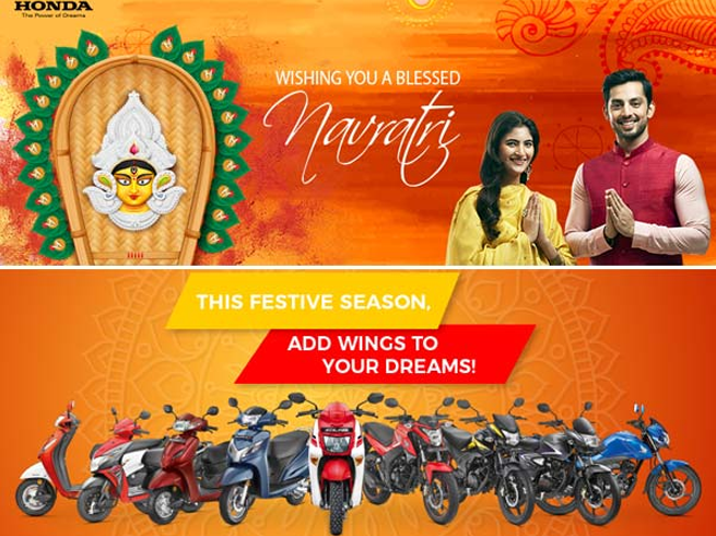 Hero bikes navratri discount offer