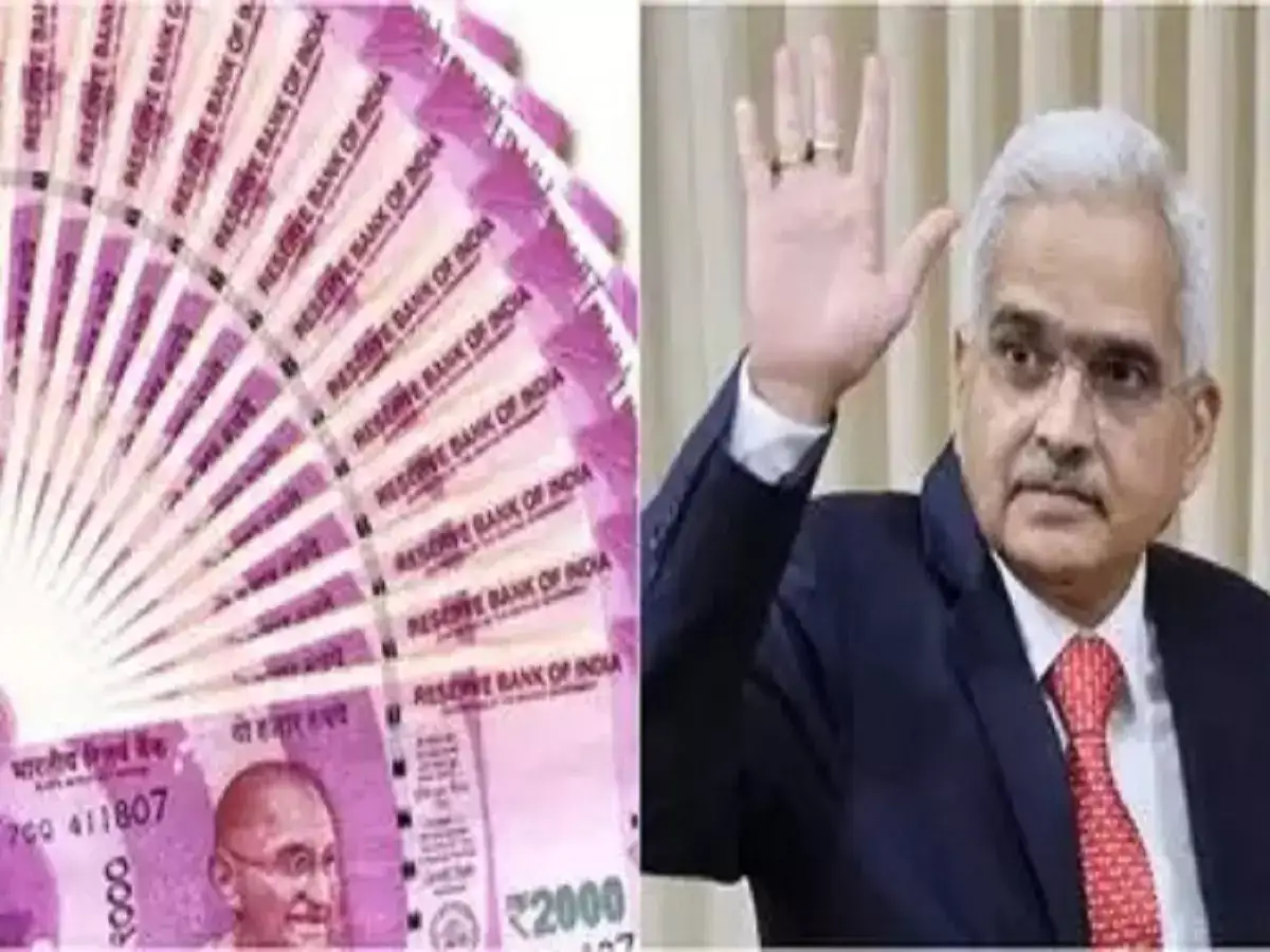 இனி 2000 ரூபாய் நோட்டுகள் செல்லாது.. ரிசர்வ் வங்கி அதிரடி! 