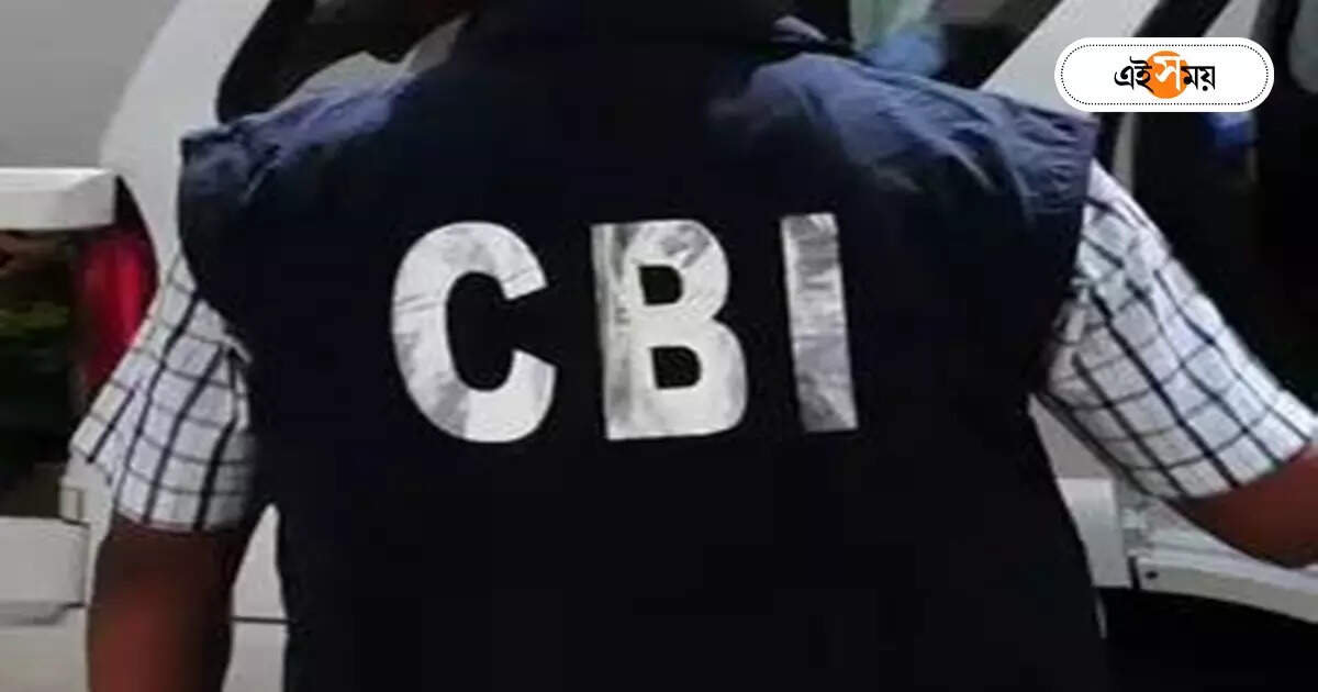 Sandeshkhali News : শেখ শাহজাহানের ভাই আলমগীরকে গ্রেফতার CBI-এর, দাদাকে পালানোয় সাহায্যের অভিযোগ – cbi has arrested sheikh shahjahan brother shekh alamgir in sandeshkhali case
