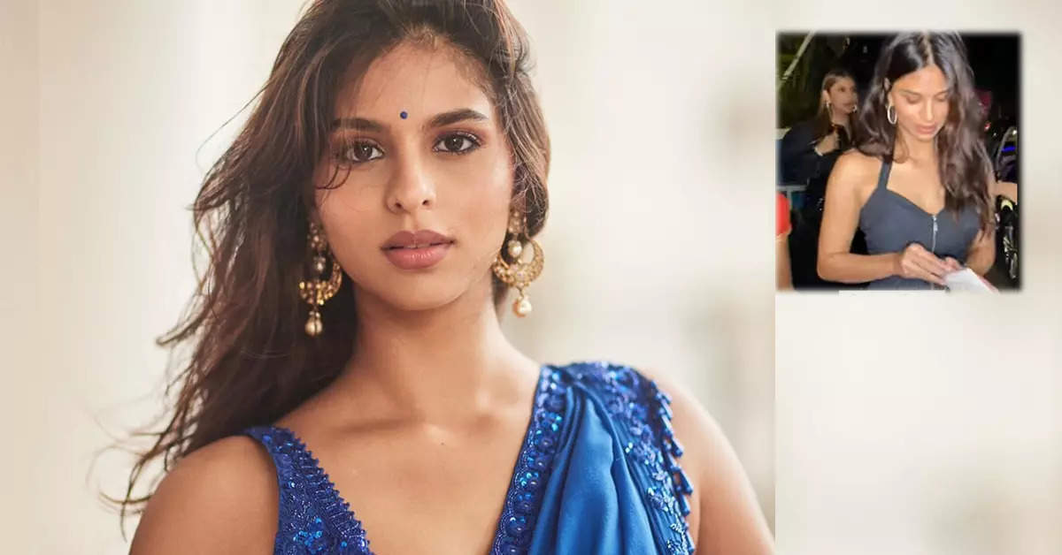 Suhana Khan Video: ‘Papa’s Sanskar…’ Suhana distributed money to the poor, the public was delighted, heart fell on SRK’s daughter