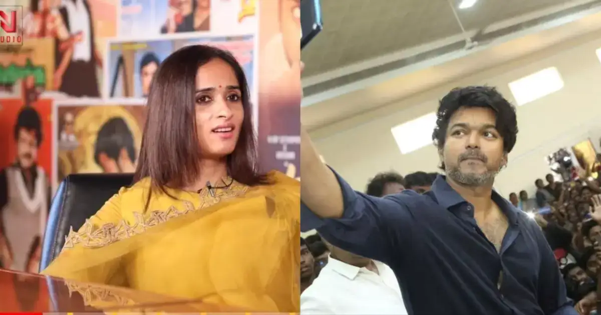 Thalapathy 69: தளபதி 69 படத்தின் இயக்குனர் யார் என எனக்கு தெரியும்..அவர் இயக்கினால் நன்றாக இருக்கும்..உண்மையை உடைத்த தயாரிப்பாளர்..! 