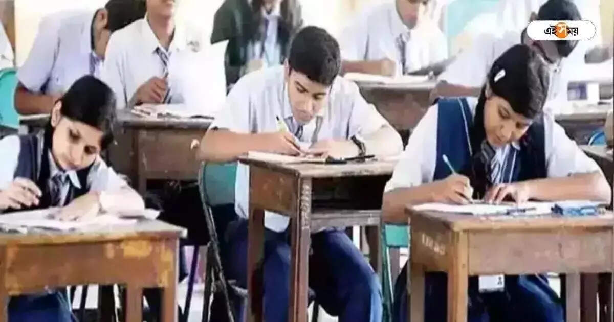 Madhyamik Exam: মাধ্যমিকের তৃতীয় দিনে প্রশ্ন পাচারের চেষ্টা, বাতিল হলো ৯ জনের পরীক্ষা – madhyamik third day question papers leaked in malda cancel nine students exam