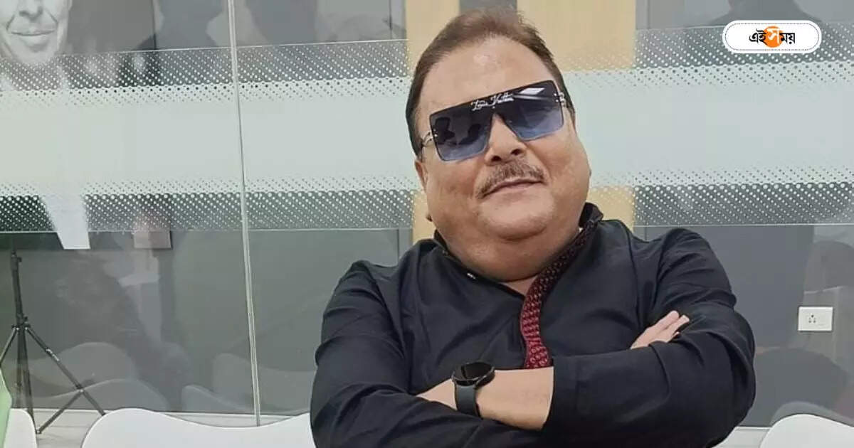 Madan Mitra : ‘…কাঁদতে কাঁদতে পায়ে পড়তে হবে’, ২১ জুলাইয়ের আগে মদন-বাণে শোরগোল – mla madan mitra slams section of tmc party workers on corruption issue