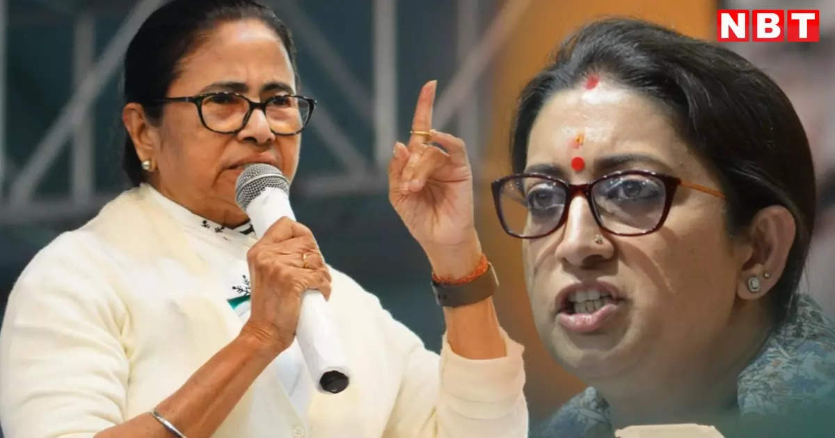 Mamta Banerjee is known for the massacre of Hindus… Smriti Irani’s big target on messageless violence