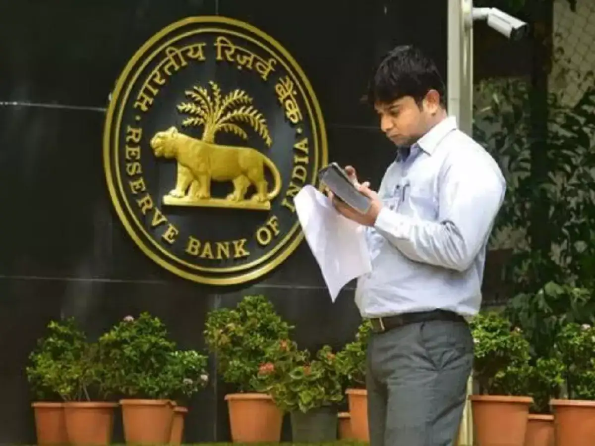 கூட்டுறவு வங்கிகளுக்கு கடுமையான அபராதம்.. ரிசர்வ் வங்கி அதிரடி! 