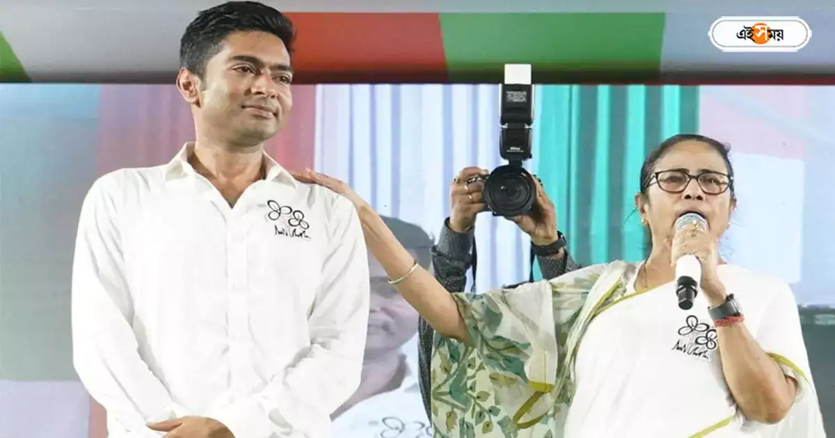 মমতা বন্দ্যোপাধ্যায়,‘আমাকে, অভিষেককে গ্রেফতার করবে…ভয় পাই না’, BJP-র বিরুদ্ধে হুংকার মমতার – mamata banerjee express fear of arresting her and abhishek banerjee at lok sbaha election rally মমতা বন্দ্যোপাধ্যায়,‘আমাকে, অভিষেককে গ্রেফতার করবে…ভয় পাই না’, BJP-র বিরুদ্ধে হুংকার মমতার – mamata banerjee express fear of arresting her and abhishek banerjee at lok sbaha election rally