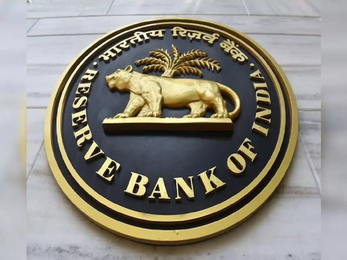 RBI: வங்கிக் கடன் வாங்கியவர்களுக்கு இன்று முக்கியமான நாள்.. ரிசர்வ் வங்கி நிதிக் கொள்கை கூட்டம் தொடங்கியது! 