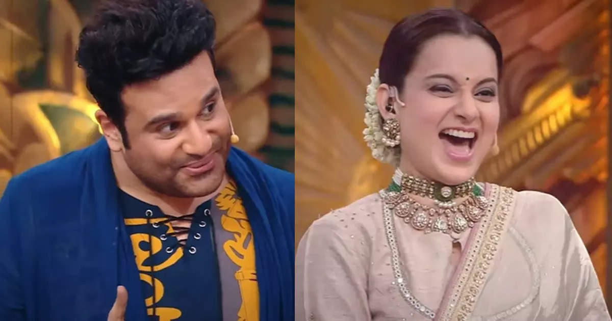 Krishna Abhishek's Hilarious Antics Leave Kangana Ranaut in Splits on 'Laughter Chef'