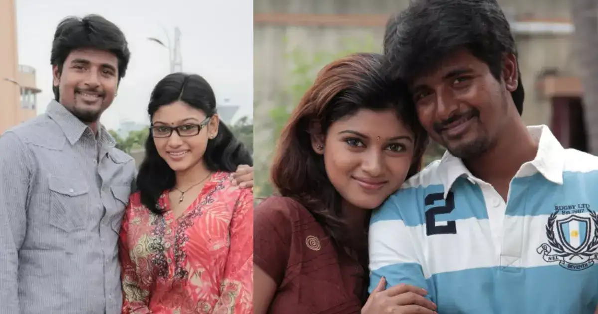 Sivakarthikeyan Salary: இன்று கோடிகளில் சம்பளம் வாங்கும் சிவகார்த்திகேயன் தன் முதல் படத்திற்காக வாங்கிய சம்பளம் எவ்வளவு தெரியுமா ? 