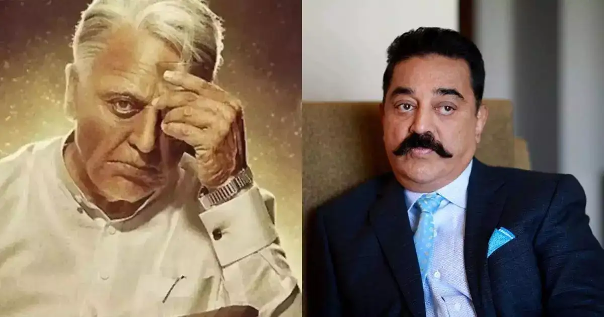 இந்தியன் 2: 28 ஆண்டு காத்திருப்பு, 6 வருஷ உழைப்பு, 3 உயிர் போச்சு: நாளை அது மட்டும் நடக்கவே கூடாது கடவுளே 