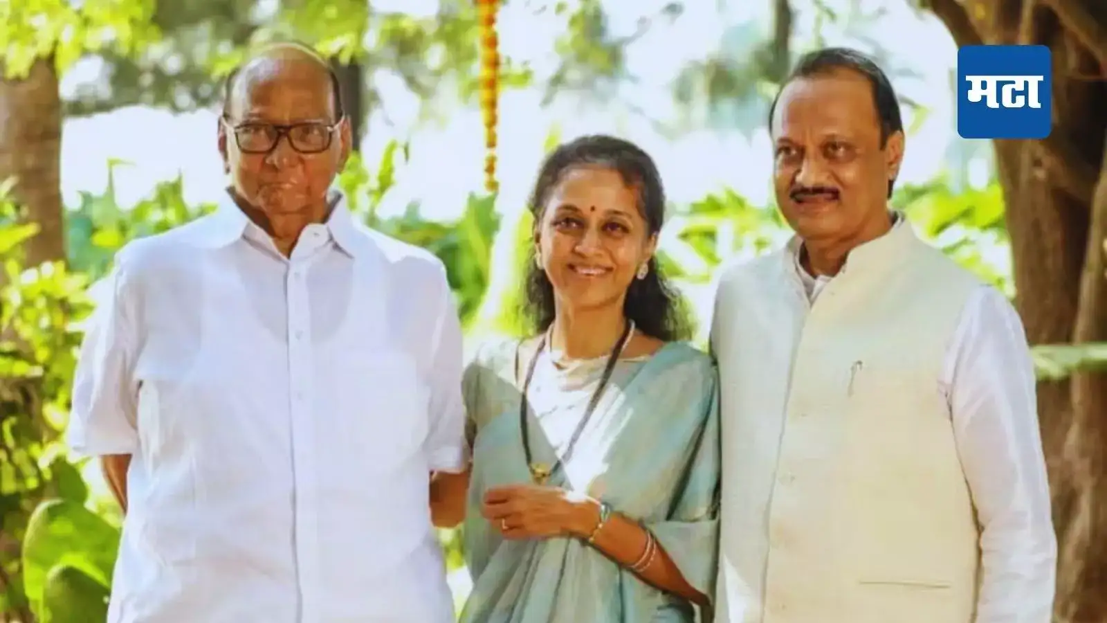 Pune News : “पवार कुटुंबीय म्हणजे ब्रिटिश ईस्ट इंडिया कंपनी, अजित पवार हे ठेकेदार, कॉन्ट्रॅक्टर अन्…”; कोणी केली जहरी टीका Pune News : “पवार कुटुंबीय म्हणजे ब्रिटिश ईस्ट इंडिया कंपनी, अजित पवार हे ठेकेदार, कॉन्ट्रॅक्टर अन्…”; कोणी केली जहरी टीका