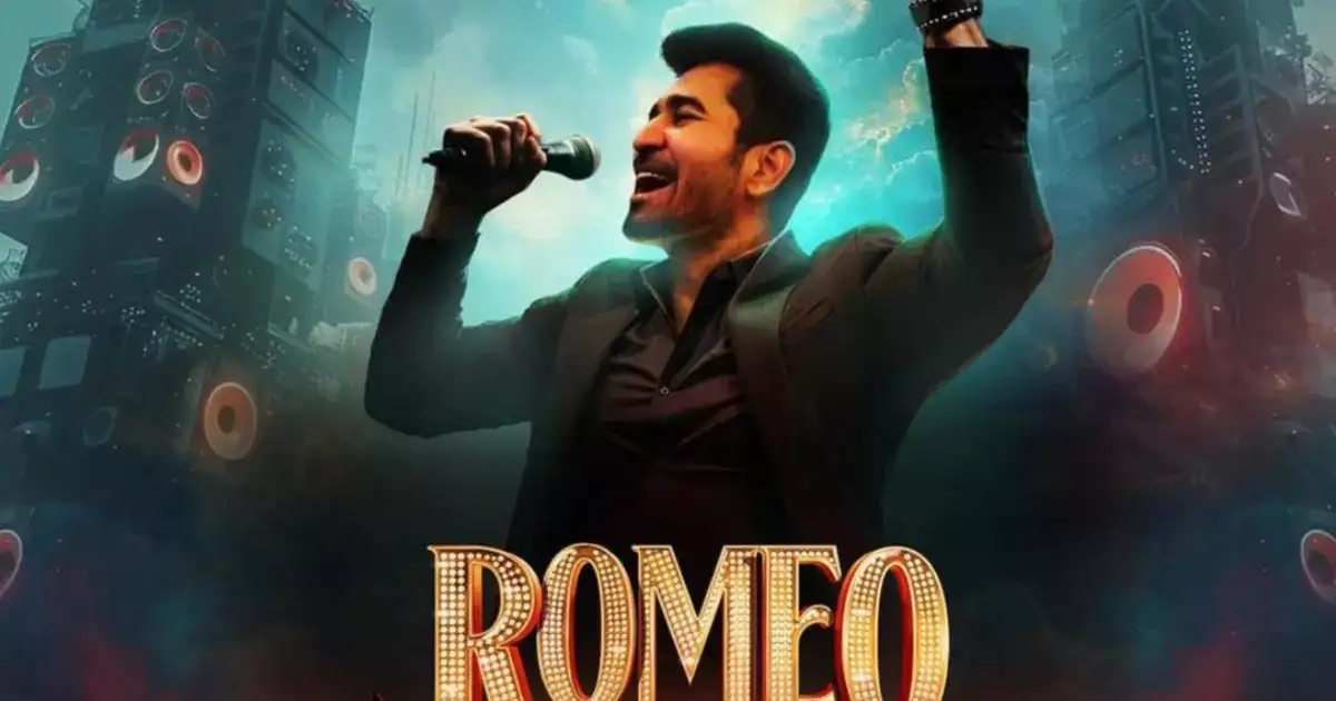 Vijay Antony: ரோமியோவ அன்பே சிவம் ஆக்கிடாதீங்க..அது ஒரு நல்ல படம்..ரசிகர்களுக்கு விஜய் ஆண்டனி வைத்த வேண்டுகோள்..! 