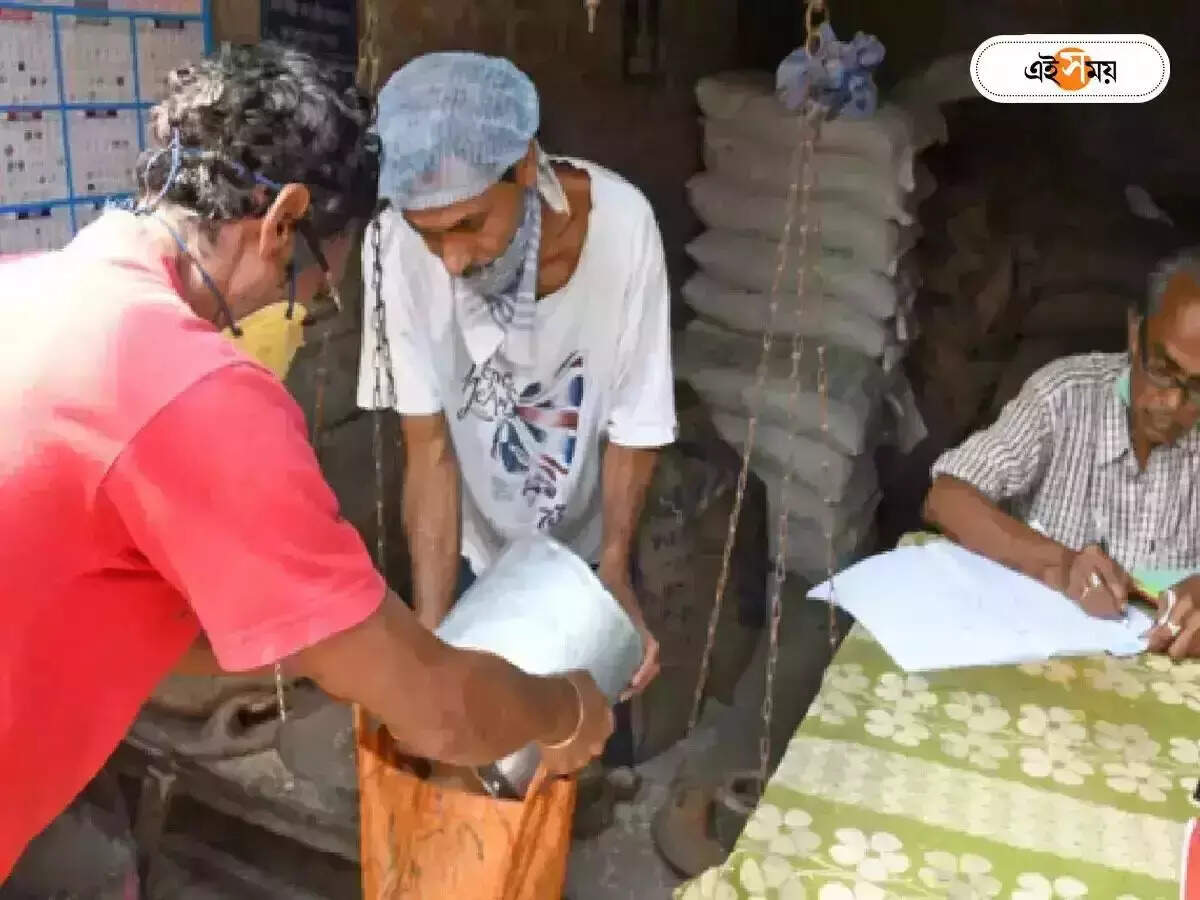 Ration Scam: ডিলারের মদতে ফড়ের কাছে বিক্রি রেশন-সামগ্রী! অভিযোগ ঘিরে ব্যাপক উত্তেজনা মেমারিতে – problem in ration distribution complains raised at burdwan memari