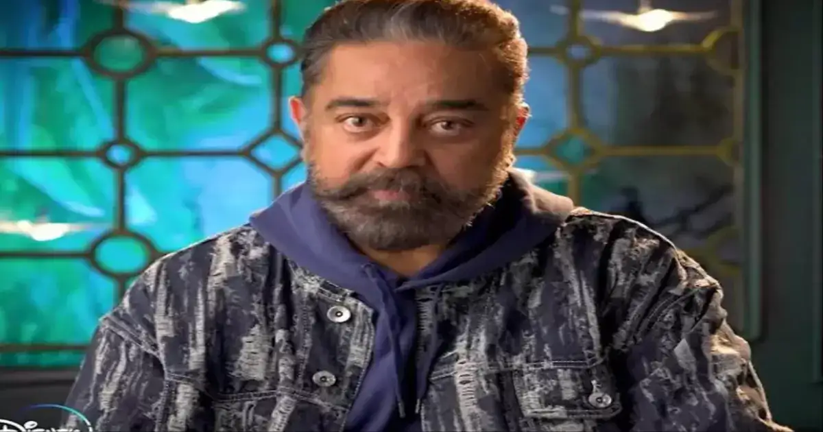 பிக் பாஸ் பெட்டியை எடுக்கும் போட்டியாளர் : அவ்வளவு சொல்லியும் இப்படி ஒரு முடிவா ? அதிர்ச்சியில் ரசிகர்கள்.. 