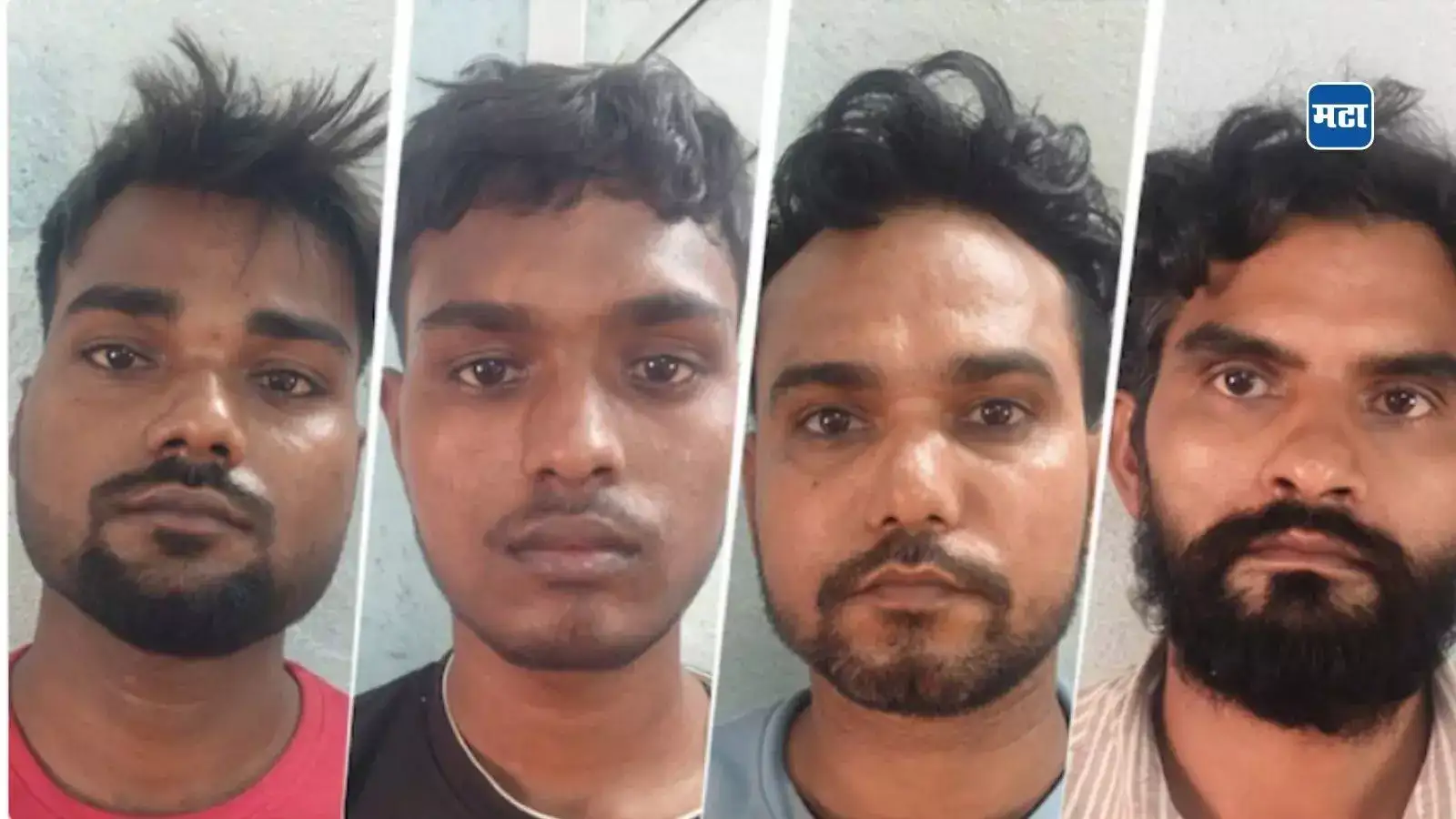 हा मोबाईल चोरतो आहे… संशयावरून तरुणाला पकडून केली बेदम मारहाण; गोरेगावात 26 वर्षीय हर्षलचा मृत्यू हा मोबाईल चोरतो आहे… संशयावरून तरुणाला पकडून केली बेदम मारहाण; गोरेगावात 26 वर्षीय हर्षलचा मृत्यू