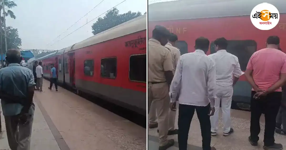 Kamakhya SMVT AC Express,ট্রেনের চাকা থেকে গলগল করে বের হচ্ছে ধোঁয়া, আতঙ্ক কামাখ্যা এসএমভিটি এক্সপ্রেসে – kamakhya smvt ac express passengers detected smoke at wheel near bankura Kamakhya SMVT AC Express,ট্রেনের চাকা থেকে গলগল করে বের হচ্ছে ধোঁয়া, আতঙ্ক কামাখ্যা এসএমভিটি এক্সপ্রেসে – kamakhya smvt ac express passengers detected smoke at wheel near bankura