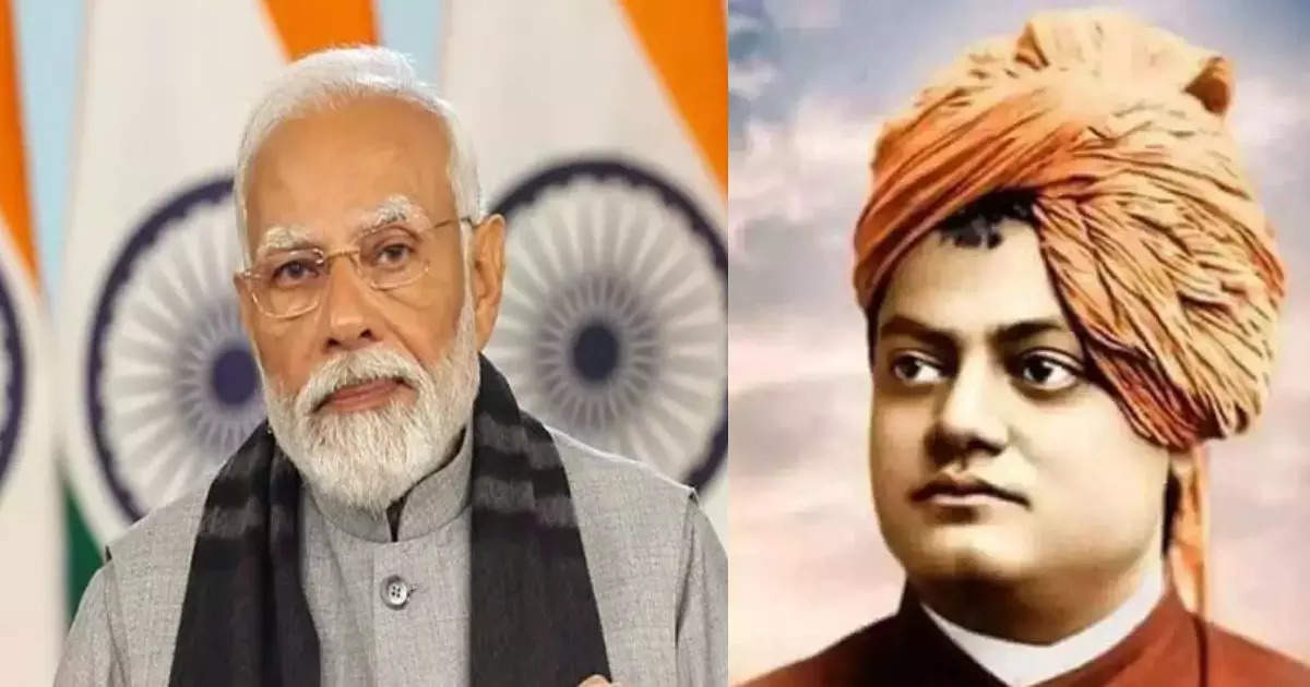 Where is Modi going before the last phase of voting? That place has a special connection with Swami Vivekananda