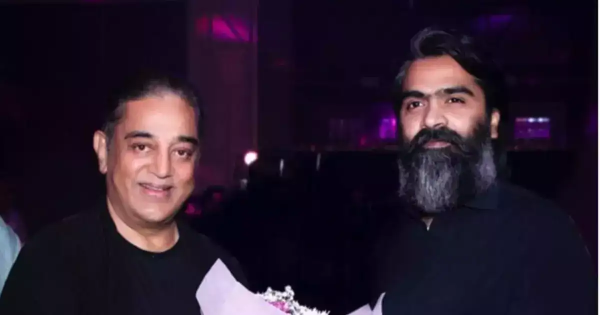 தக் லைஃபில் சிம்புவின் ரோல் என்ன தெரியுமா.?: கேட்கும் போதே மாஸா இருக்கே..! 