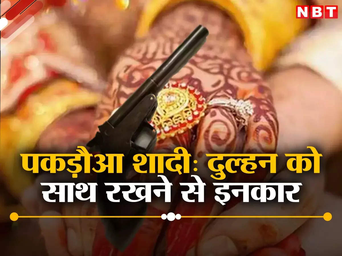 शादी मेहंदी गीत | Dulhan Mehandi | Mehandi ceremony Songs | Banna Banni  with lyrics - YouTube