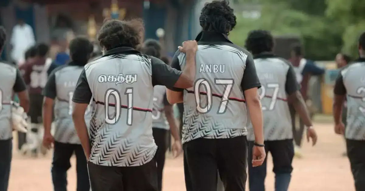 தமிழ் சினிமா 2024 ..எதிர்பார்ப்பின்றி வெளியாகி சர்ப்ரைஸ் ஹிட்டடித்த திரைப்படங்கள் ஒரு பார்வை..! 