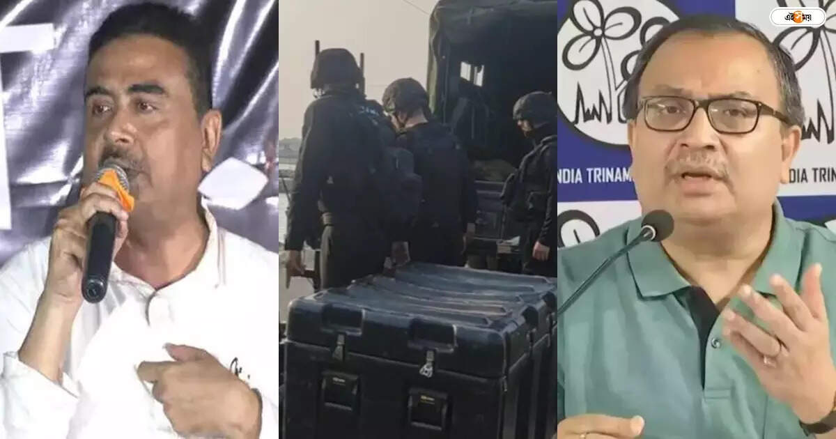 NSG,’এবার কি আর্মি?’ সন্দেশখালি নিয়ে প্রশ্ন শুভেন্দুর, কুণাল বললেন ‘ইস্যু জিইয়ে রাখতে…’ – suvendu adhikari and kunal ghosh reaction on nsc movement at sandeshkhali