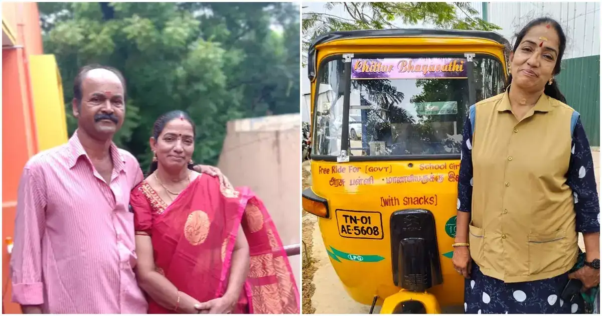 Raji Ashok Life Story,ആറ് മാസം കഴിയുമ്പോള്‍ അവന്‍ ഇട്ടിട്ട് പോവും ...