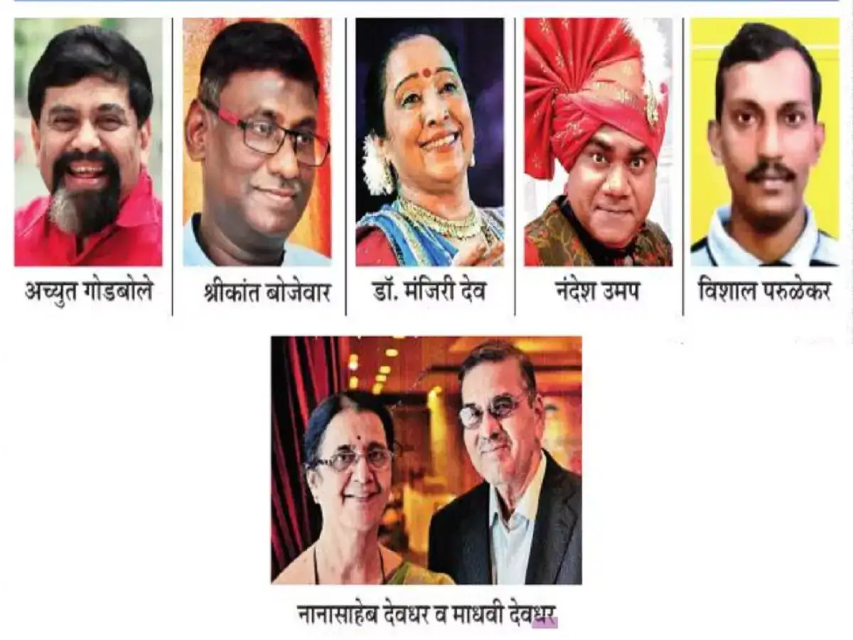 ‘राजहंस’ पुरस्कार सोहळा ११ फेब्रुवारीला; ‘महाराष्ट्र टाइम्स’चे श्रीकांत बोजेवार यांचा सन्मान ‘राजहंस’ पुरस्कार सोहळा ११ फेब्रुवारीला; ‘महाराष्ट्र टाइम्स’चे श्रीकांत बोजेवार यांचा सन्मान