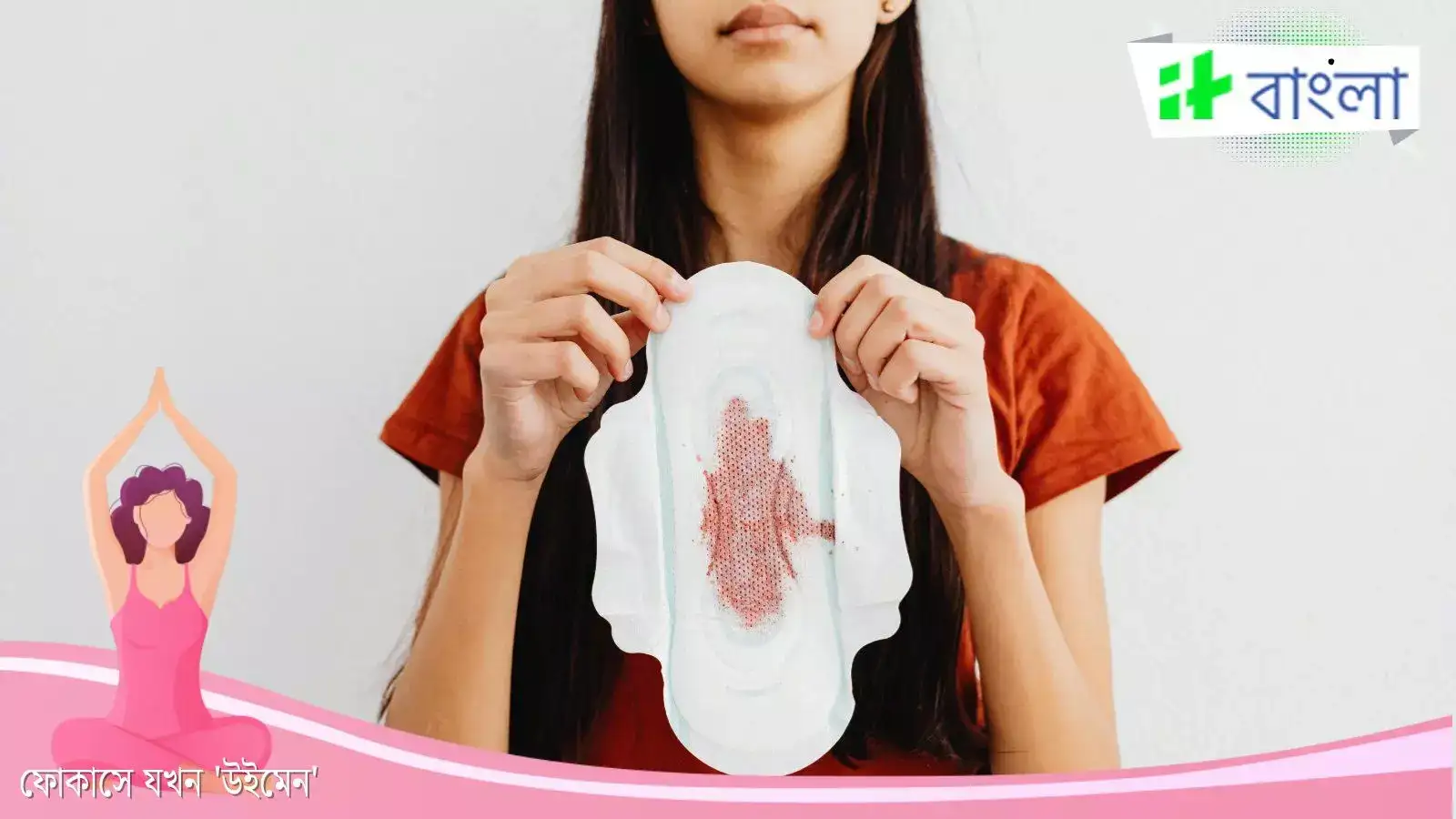 Porno nozik qoramagiz