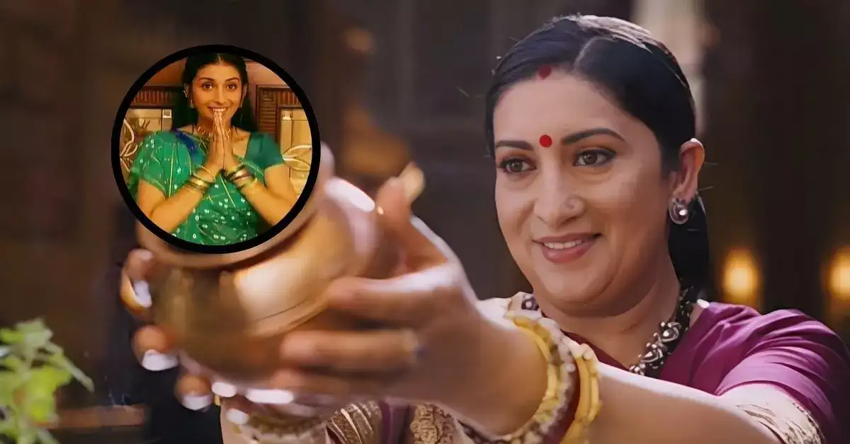 क्योंकि सास भी कभी बहू थी: स्मृति ईरानी की 25 साल में बढ़ी 77678% फीस, अब  150 एपिसोड से कमाएंगी 210000000 रुपये! - smriti irani fees in kyunki saas  bhi kabhi bahu