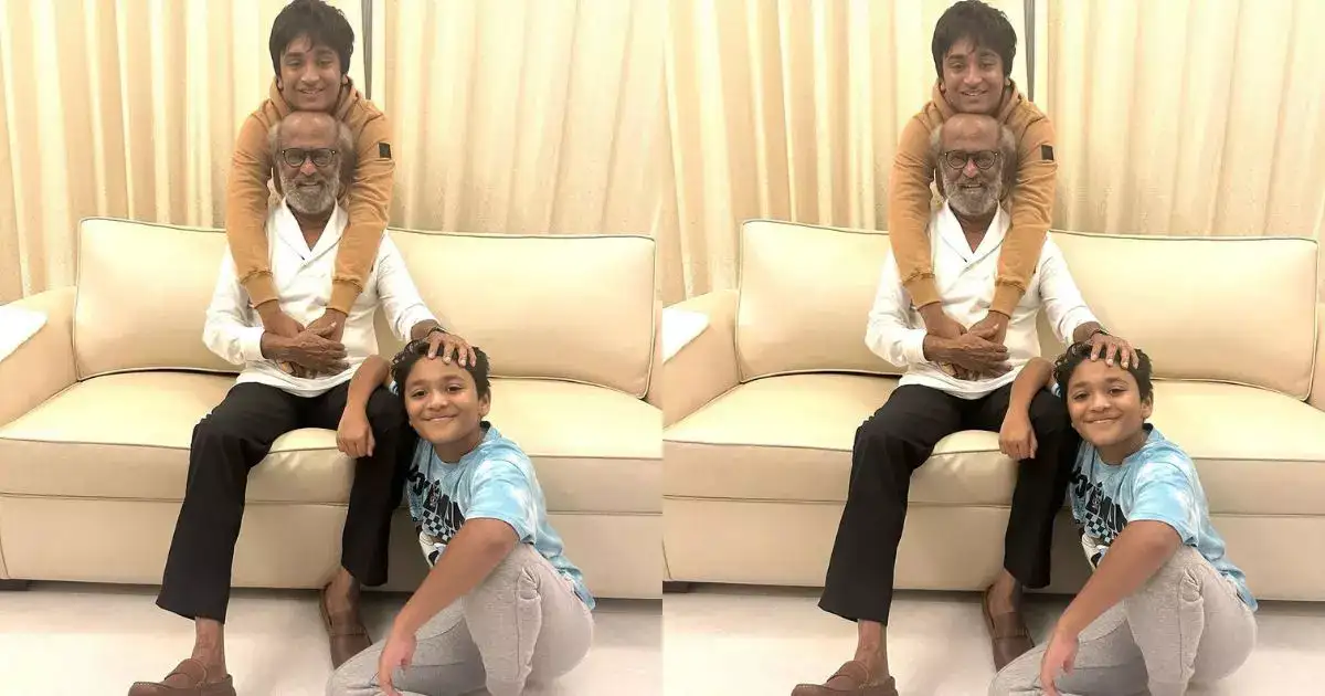 Rajinikanth: ரஜினி முன்பே அப்படி பேசும் தனுஷ் மகன்கள்: அதே ரத்தம், அப்படித் தானே இருக்கும், தப்பில்ல 