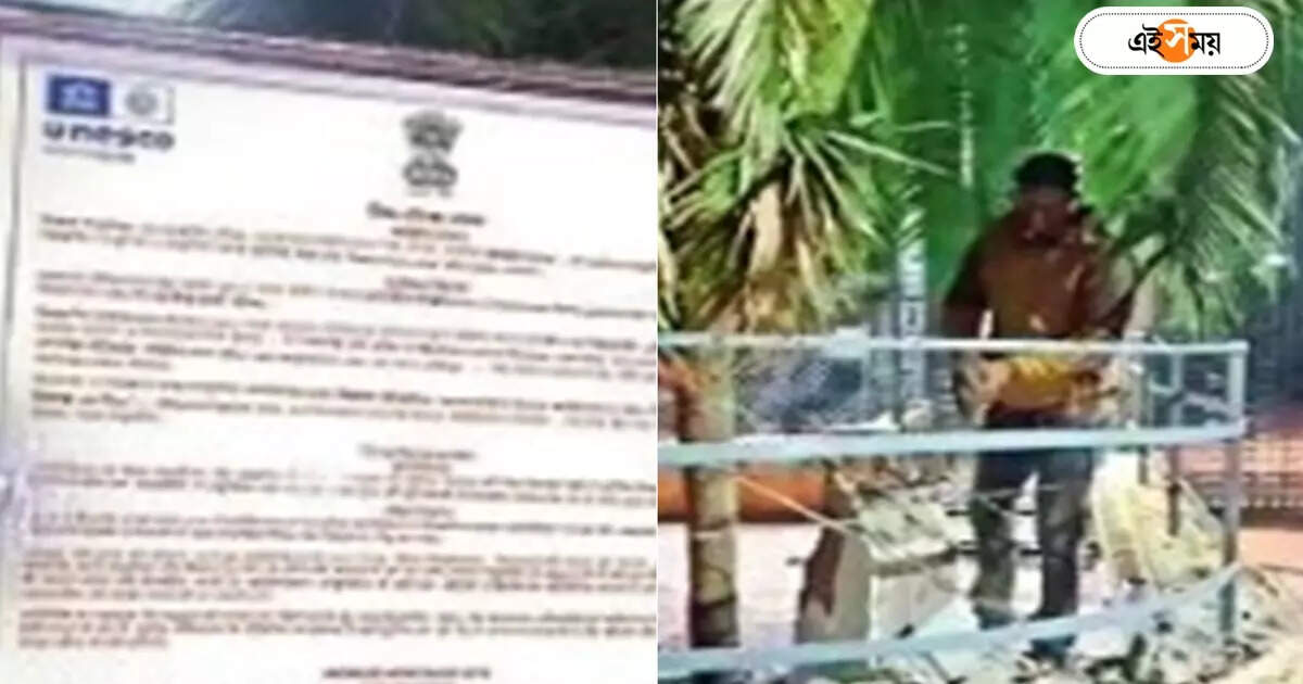 Visva Bharati University : ব্রাত্য ছিলেন স্বয়ং রবীন্দ্রনাথ ঠাকুর, বিতর্ক সরিয়ে নতুন ফলক বসল বিশ্বভারতীতে – the world heritage plaque in visva bharati university is dismantled and the new plaque is installed