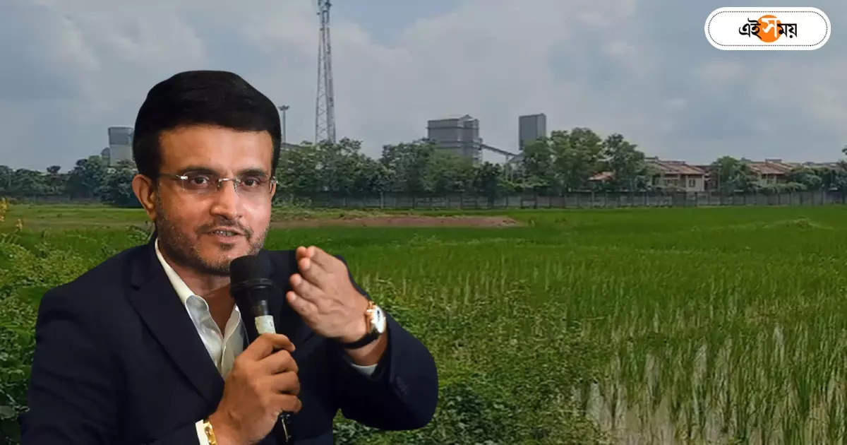 Sourav Ganguly Steel Plant : ‘প্রতিশ্রুতি রাখবেন মহারাজ’, সৌরভের ঘোষণার পর কর্মসংস্থানের আশায় শালবনী – salboni people are expecting jobs as sourav ganguly announce a steel plant there