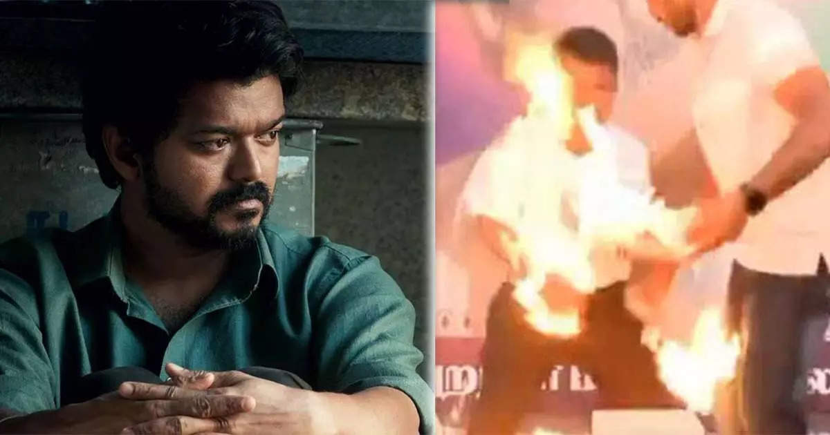 Thalapathy Vijay's 14-year-old fan got burnt in fire! One mistake proved costly, there was chaos in no time