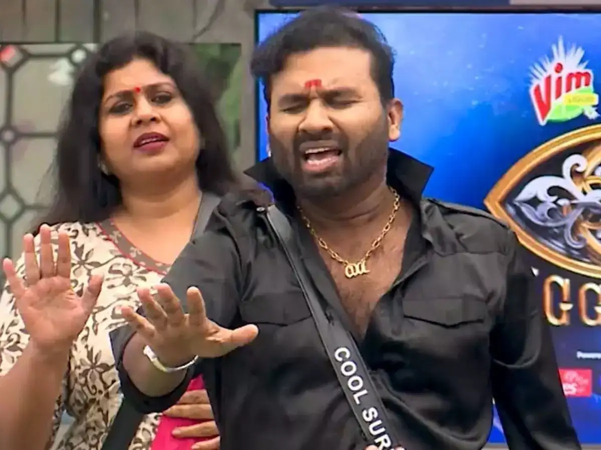 Bigg Boss Tamil 7:நான் தானே இளிச்சவாயன், ஏமாந்தவன்: சாபக் கல்லால் பயங்கரமா கத்திய கூல் சுரேஷ் 