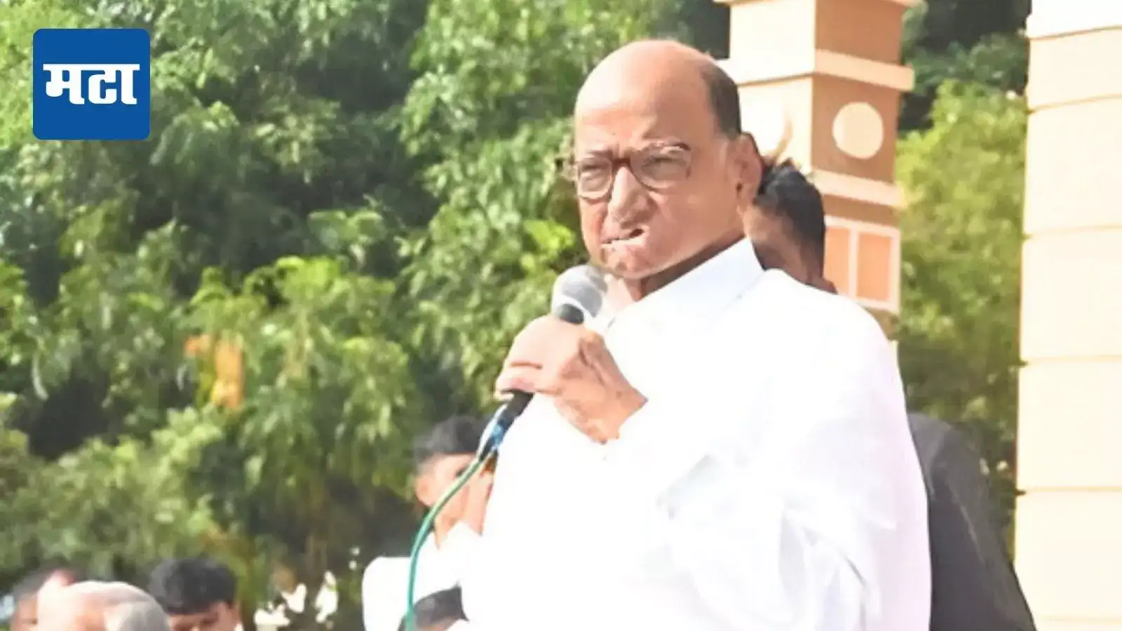 मराठा आरक्षणप्रश्नी शरद पवार स्पष्टच म्हणाले, ‘घटनादुरुस्ती हाच उत्तम पर्याय’ मराठा आरक्षणप्रश्नी शरद पवार स्पष्टच म्हणाले, ‘घटनादुरुस्ती हाच उत्तम पर्याय’