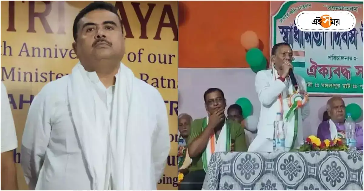 IT Notice : পুত্র-সহ অখিল গিরিকে আয়কর বিভাগের নোটিশ? শুভেন্দুর মন্তব্যে তোলপাড় – bjp leader suvendu adhikari has claimed income tax department has sent notice to minister akhil giri and his son IT Notice : পুত্র-সহ অখিল গিরিকে আয়কর বিভাগের নোটিশ? শুভেন্দুর মন্তব্যে তোলপাড় – bjp leader suvendu adhikari has claimed income tax department has sent notice to minister akhil giri and his son