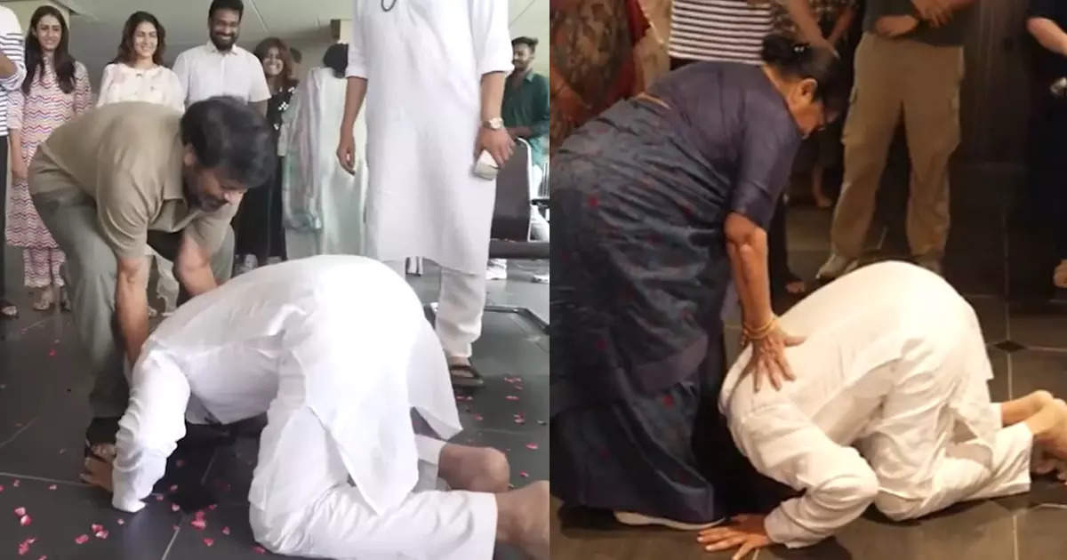 Pawan Kalyan bowed his head in front of his brother and sister-in-law, Chiranjeevi welcomed his brother like this